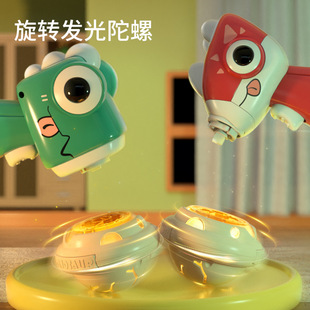 Bamboo Dragonfly Pistol Flying Fairy Outdoor Luminous UFO Ejection Rotating Frisbee Children Girl Boy Flying Butterfly Toy