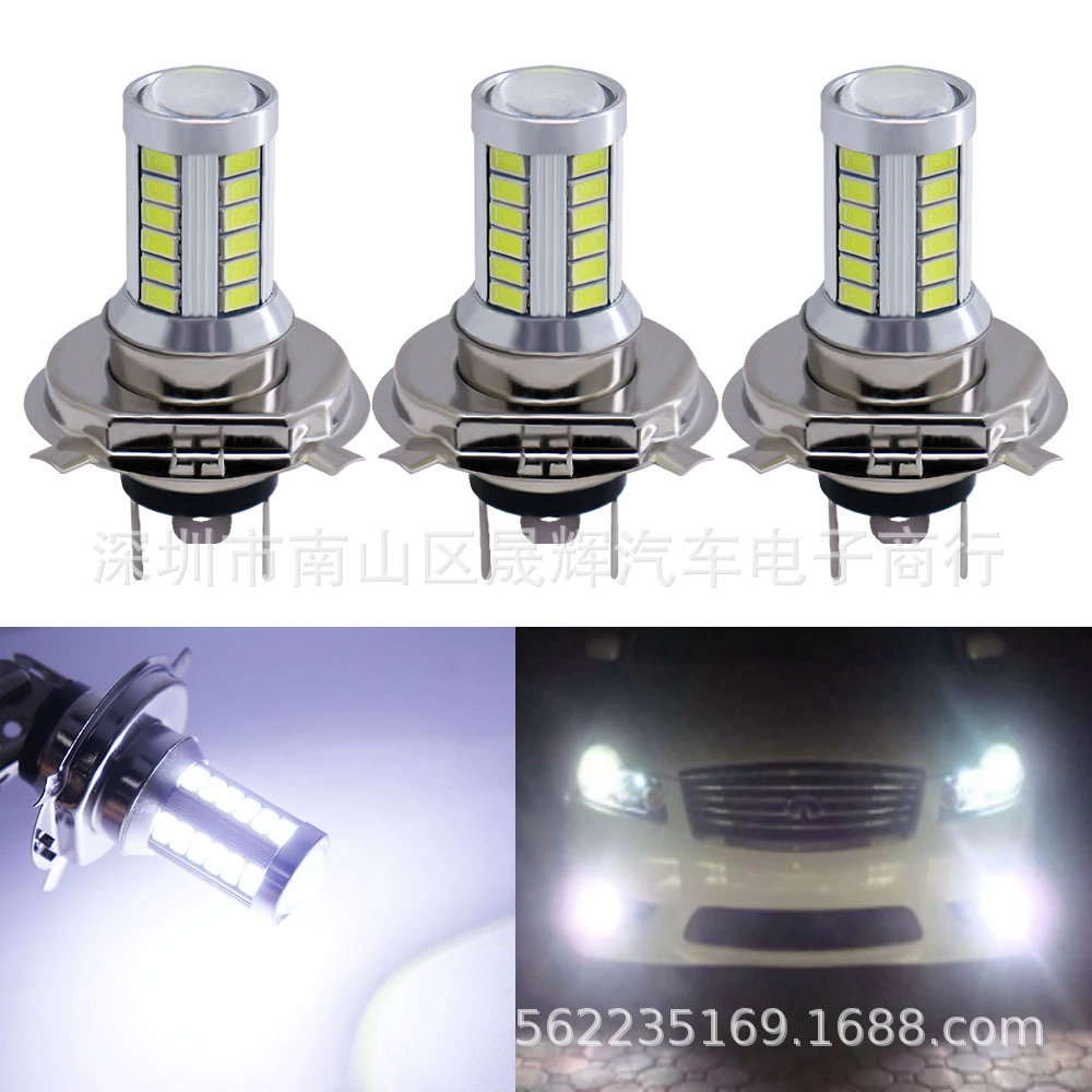 Литой фонарь противотуманный на автомобиль H4 33smd, светлый противотуманный фонарь, передний свет мотоциклетной светодиодной фары