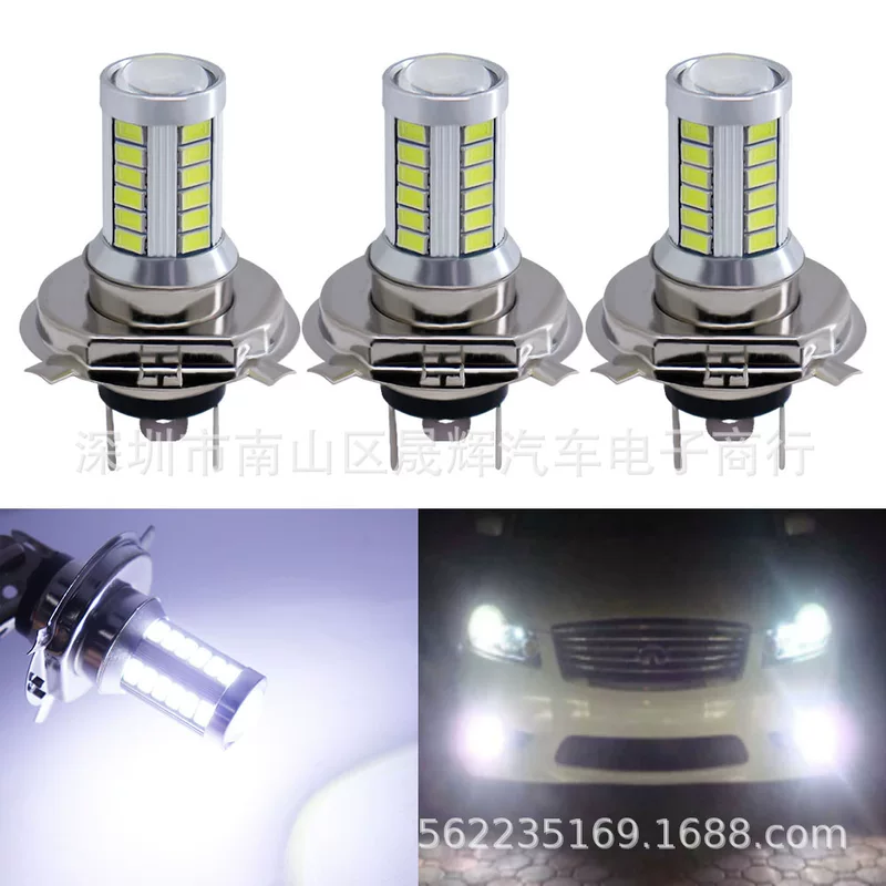 Литой фонарь противотуманный на автомобиль H4 33smd, светлый противотуманный фонарь, передний свет мотоциклетной светодиодной фары