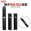 Tweezers Storage Dust bag PU Leather sheath Eyelashes grafting eyelash Tweezers Leather sheath Dolphin black Leather sheath