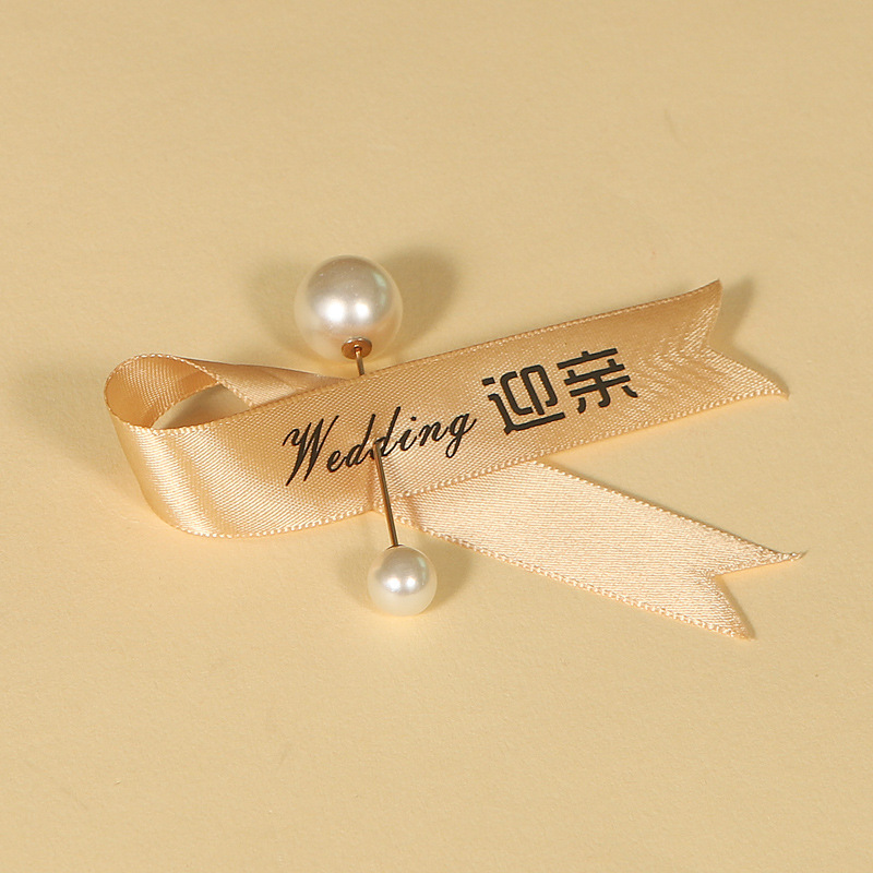 結婚胸花結婚式セット家族新郎新婦結婚式襟花両親高級感花嫁ブローチ|undefined