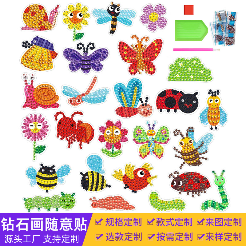 Venta caliente de dibujos animados pequeño insecto diamante pintura libre pegatinas DIY ladrillo pintura Pegatinas de pared hecho a mano 5d cristal brillante diamante