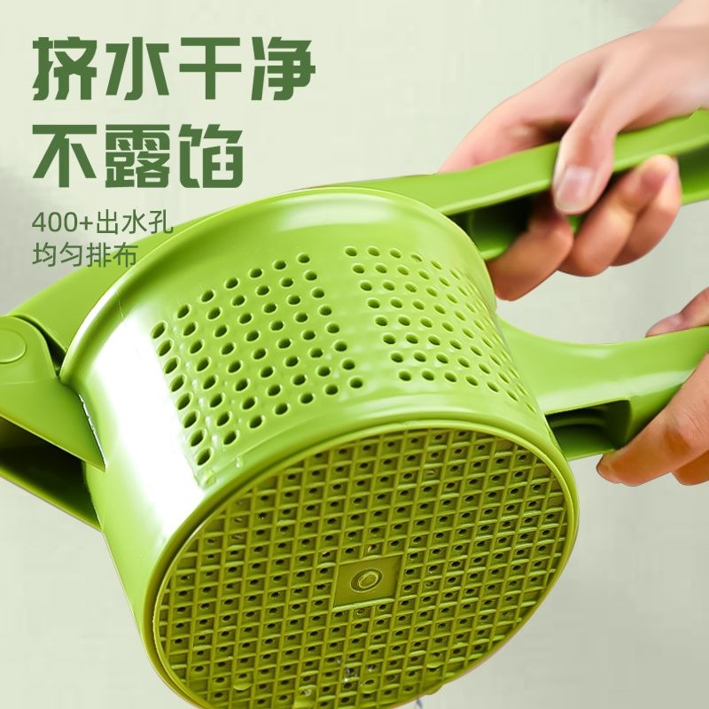 Large and thickened vegetable water extractor for home use, suitable for squeezing cabbage and dumpling fillings, large vegetable dehydrator, vegetable water squeezing tool