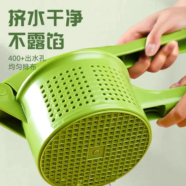 Large and thickened vegetable water extractor for home use, suitable for squeezing cabbage and dumpling fillings, large vegetable dehydrator, vegetable water squeezing tool