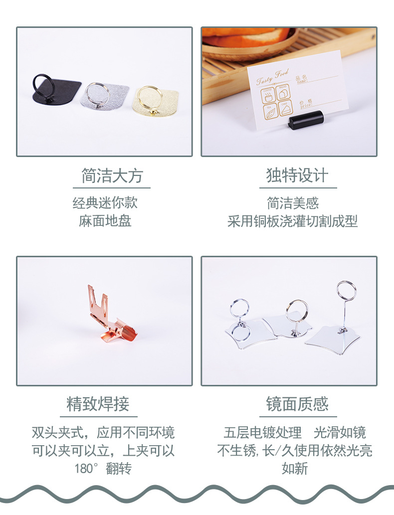 详情6.jpg