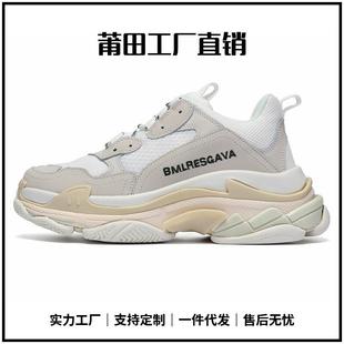 ����Ь��Ů����ͬ�����ӽM�ϴ���ϵ�Ь�ٴ����������e�\��Ь