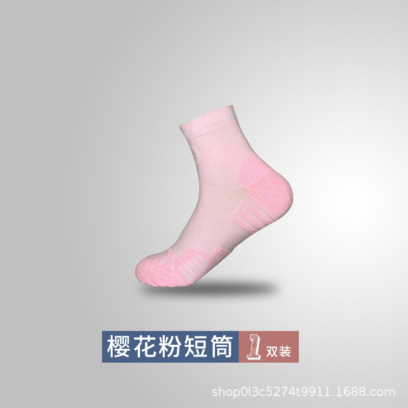 짧은 튜브 체리 파우더