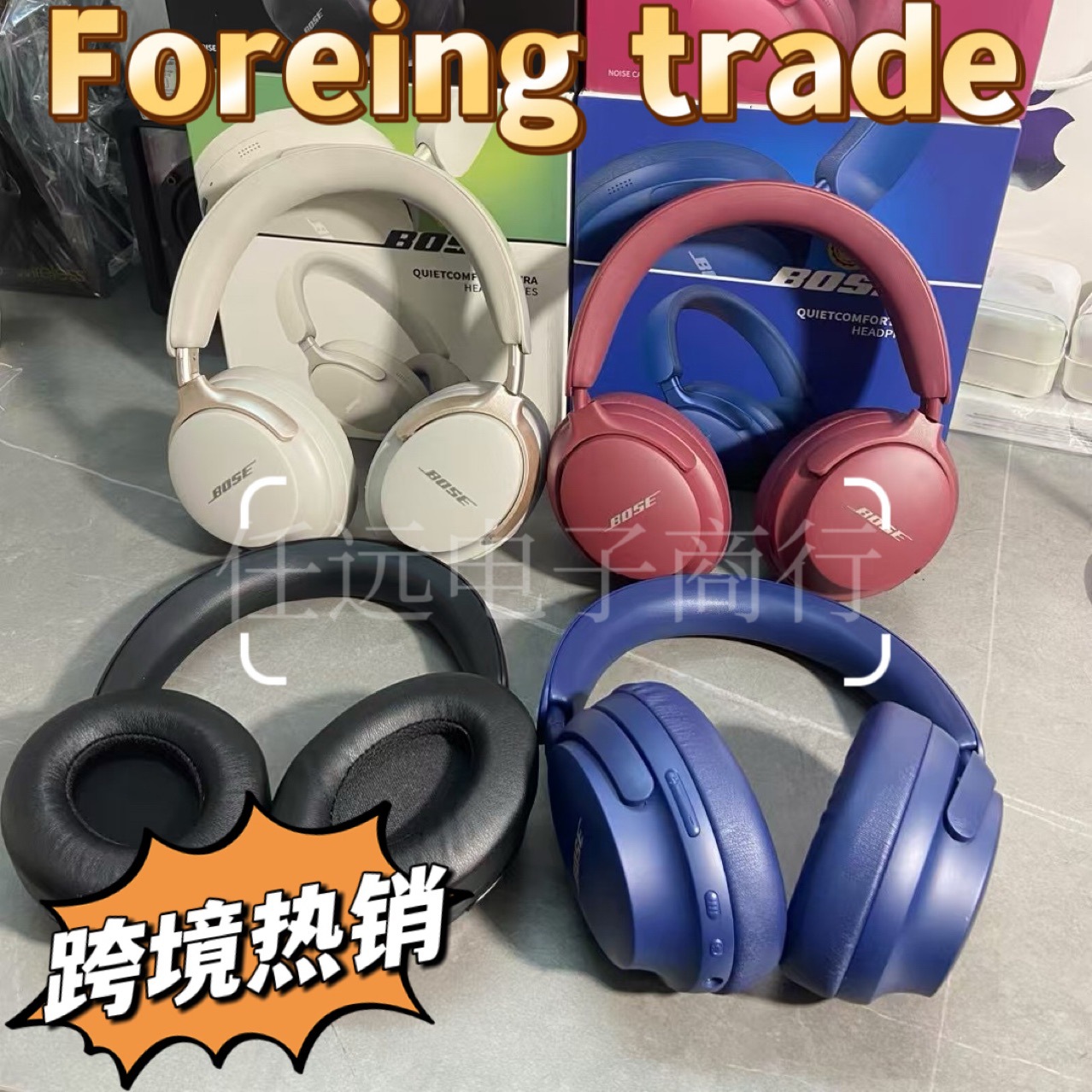 [Abierto para hacer negocios durante el Festival de Primavera] Auriculares Bluetooth B-Qc de ultra alta calidad con reducción de ruido ANC QC65