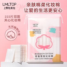 ��Ұ������ �A�Ļ��y�޼Ӻ��222Ƭ ���b�p���pЧж�y��Ƭ