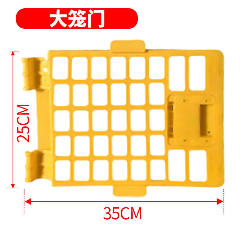 Jaula de transporte de pollo, transporte de pollo de plástico al por mayor, jaula de transporte de pollo, cesta de rotación grande, caja de rotación de jaula