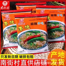 ϵ·Ͻִb6530ϱʳɳԴ