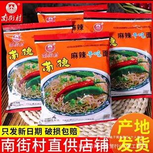 �ϵ·������Ͻִ�����������b65��30���ϱ�����������ʳ�ɳԴ���