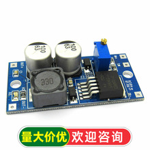LM2596HV �ɵ���ѹ��ѹ��Դģ��5-60V48 36ת24 15 12 9 5 3.3V