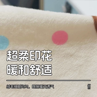 Electric car cushion — Warm Battery Car Seat Cover