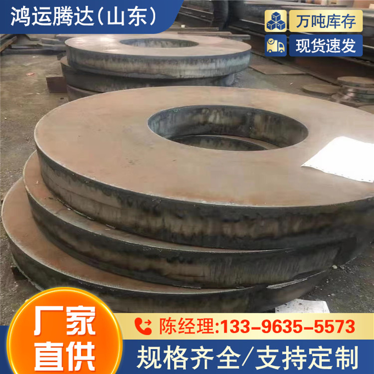 Q345低合金钢板  Q420D钢板 可安照客户要求加工