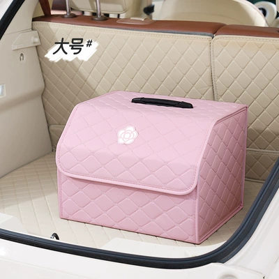Car storage bag/box, Storage Box Leather Multifunctional - large-storage-box-with-pink-tea-flowers