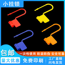 �����۷���۷�α�۷���һ�������������˻���������ǩ�·�С����