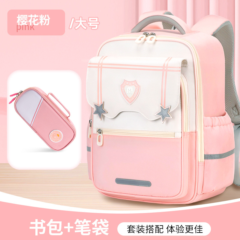 Mochilas escolares Yunduo para estudiantes de primaria, grados 1-6, reducción de la carga, prevención de salpicaduras de agua, múltiples compartimentos, mochilas de gran capacidad para niños, resistentes a la suciedad, hombres y mujeres