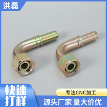 高压油管接头焊接式铰接螺栓管接头液压管接头碳钢空心接头