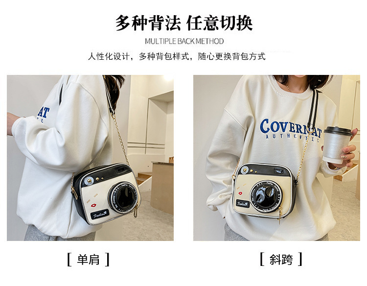 554g Weight Polyester Lining Material Zipper Closure Type Single Shoulder Strap Strap Type Camera Bag Bags Type Casual, Daily Occasion Polyester Material Geometric Pattern All Seasons Season Unisex Gender Cute Style Square Shape Pink, Red, Black Color Medium Size Unisex Medium Geometric Square Zipper Camera Bag 26