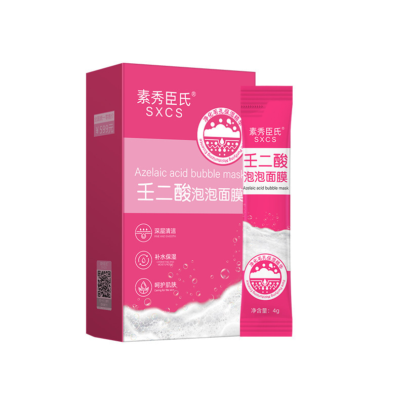 Su Xiuchen のアゼライン酸高級保湿エッセンスは、潤いを与え、毛穴を細くし、くすみを改善し、肌の色合いを明るくします。|undefined