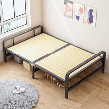 折叠床单人双人1.2m躺椅办公室午休家用单人床小床简易竹床实木床
