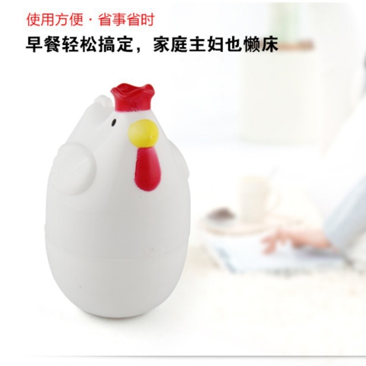 Fabricante horno microondas vaporizador de huevos en forma de huevo gallo hervido buffet desayuno rápido cuatro huevos vaporizador de huevos