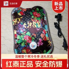 늟�ˮ����늷��������ů����̩�a�ؽz����ů�ִ������