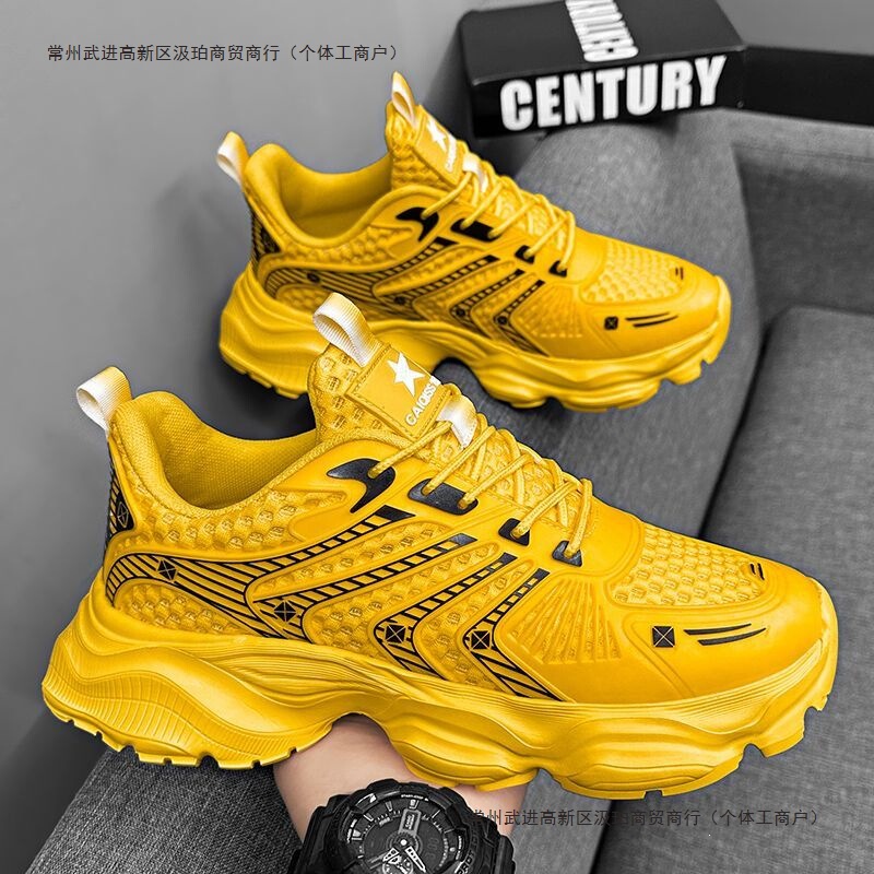 Summer men's shoes, new breathable 2026 mesh sneakers, dad shoes, thin elastic American-style cushioning Summer men's shoes, new breathable 2026 mesh sneakers, dad shoes, thin elastic American-style cushioning