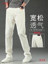 ���e�߶��Lѝ��2025�¿��ʿ����ɰ�ɫţ��ѝ��ֱͲ�׿�ٴ�