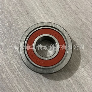 Renben 6002 non-standard bearing subpackage bearing Geely Boyue car screw rod steering engine column bearing