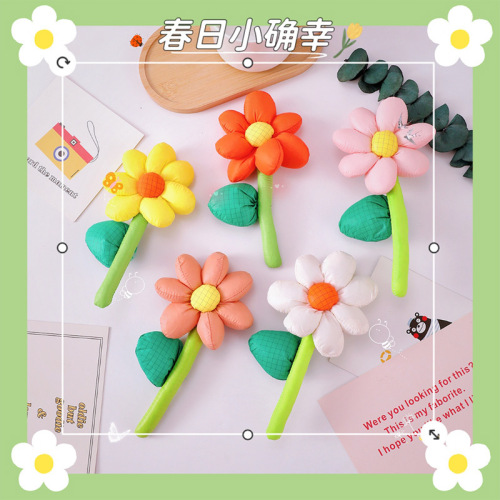 DIY flower accessories cute tulip brooch Children's Day gift bag accessories arcade game claw machine