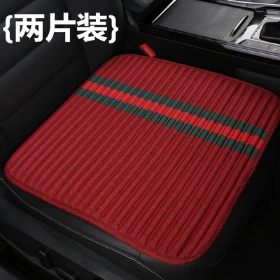 Summer Cooling Cushion Car Seat Cushion – Cool pad - red-pack-of-two