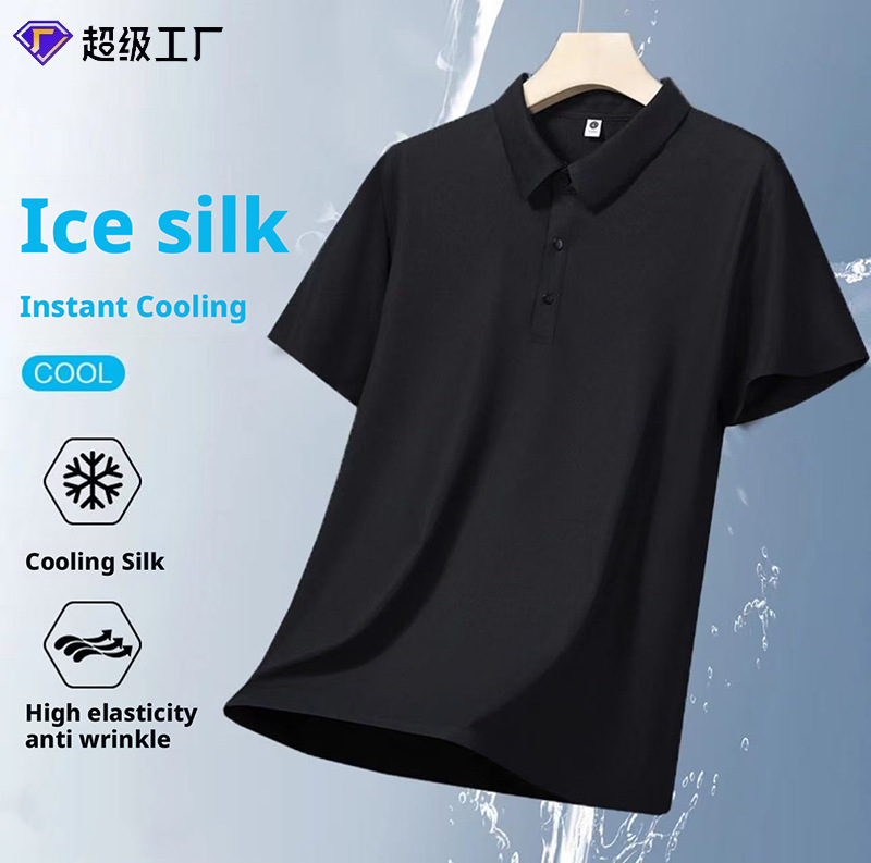 Ice Silk Thin Polo Shirt for Men, Customized Summer Short-Sleeved Top, Business Solid Color Lapel Honeycomb Breathable T-Shirt for Men