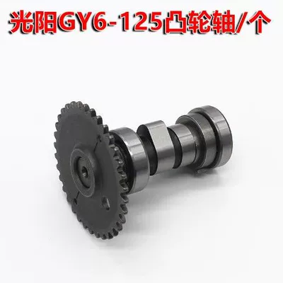 Motorcycle Guangyang Haomai Gy125 Motosiklet ləvazimatları və aksesuarları - guangyang-125-camonly