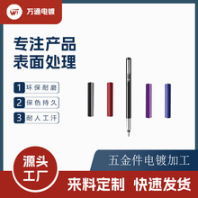 pvd�Ĥ�ӹ������ �߲�ɫ����� ���P䓹PͲ�P�� �����