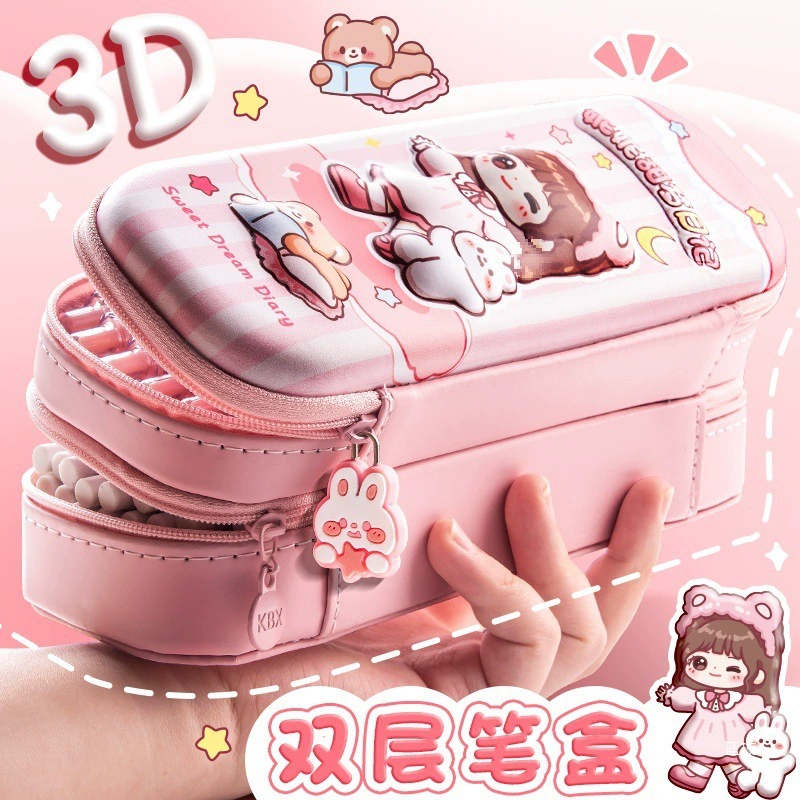 3D стерео пенал, двухслойный пенал для девочек, версия для канцелярских принадлежностей, коробка для канцелярских принадлежностей для девочек начальной школы, 2024, новый стиль для девочек и мальчиков Duyi