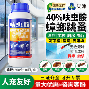 ��������ș��������xΛρ߻�x���������������҃Ț��x��500g