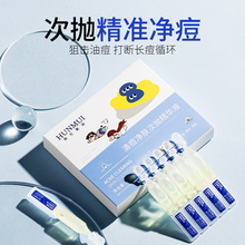 �n�������嶻���w�Β����AҺ�غͿ�����aˮ�����澏�沿���AҺ