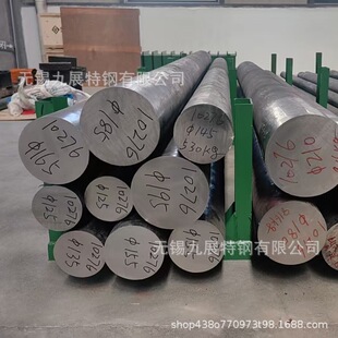 ���ϺϽ�c276�A��HC22HB2HB3懻�䓰�o�p䓹�ë���ܸߜغϽ�