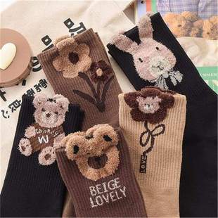 Bear Socks Women's Autumn and Winter Cute Japanese Style Mid-length Socks Ins Trendy All-match College Style Winter Student Long Socks