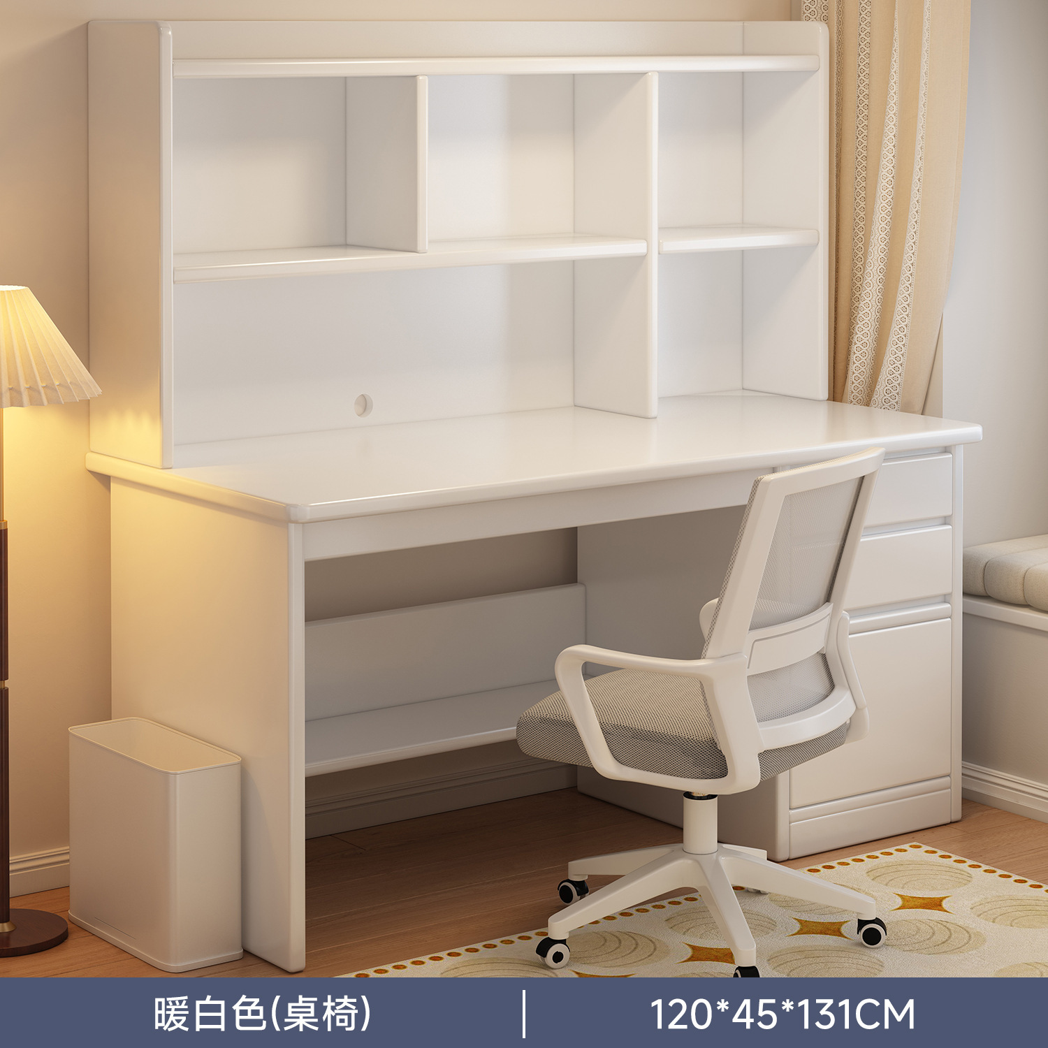 【컴퓨터 책상 의자 세트】 엄선된 고품질 HDF 보드 - 따뜻한 흰색 120cm