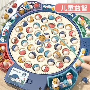 Electric Music Rotating Fishing Toy Kidsren's Early Education 1 to 3 Year Old Baby Educational Intelligence Development Baby Gift