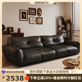 皮艺床;皮艺沙发;布艺沙发