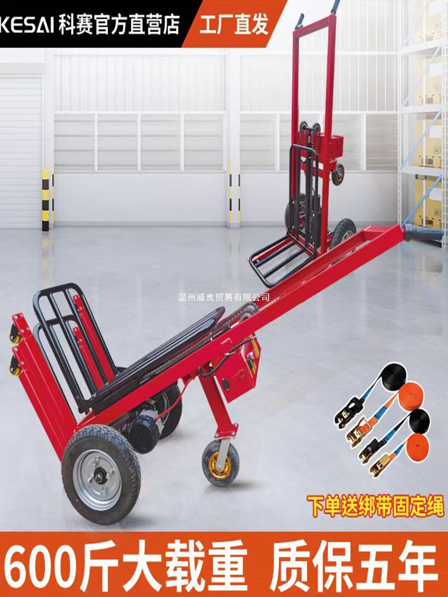 全电动老虎搬运车便携式可升降小型叉车仓库物流堆高车手推车神器