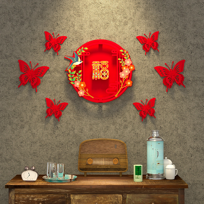 New Year Decorations for the Year of the Dragon 2024, Chinese Style Lion Mask Fortune Charms for Glass Windows, Bringing Good Fortune to Your Home, Moving In Decorations, Velvety Door Stickers