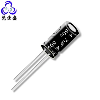 电解电容HUAHONG 50V 4.7UF 4*7 插件全系列  可编带切脚