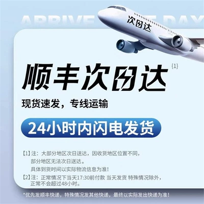 Mattress Car Automatic Inflatable – Vehicle-mounted inflatable bed