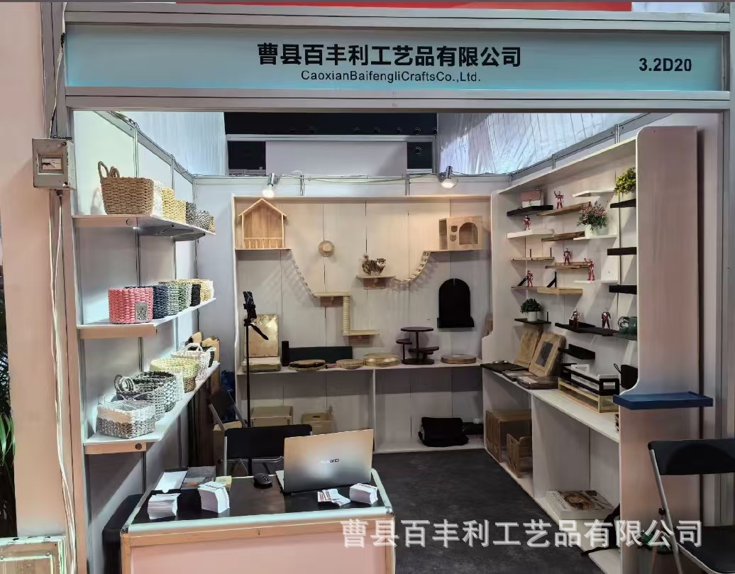 微信图片_20250807104838_7