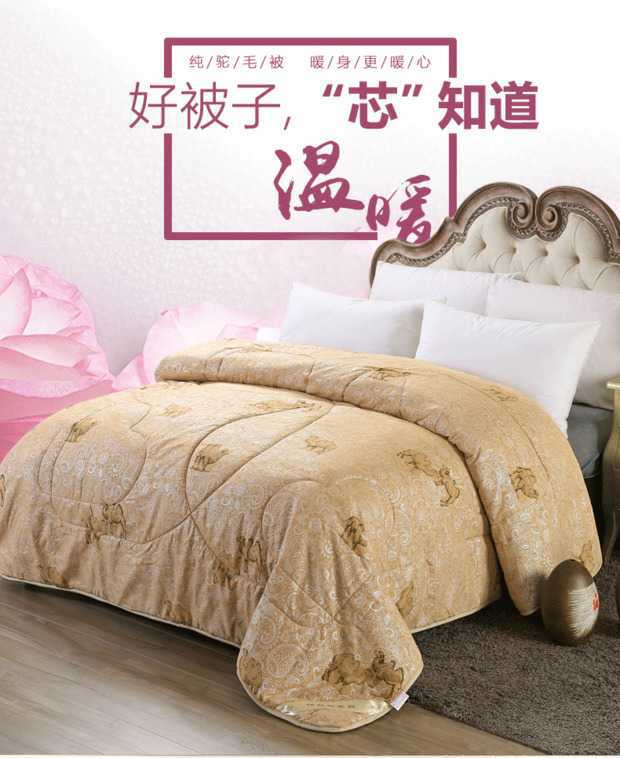 微信图片_20210827151403